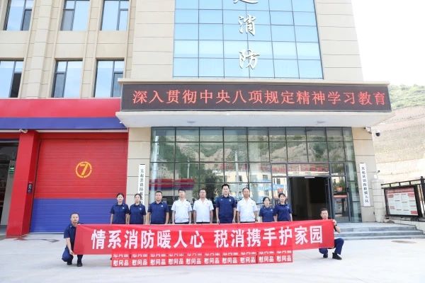 微信图片_2025-09-01_084007_638