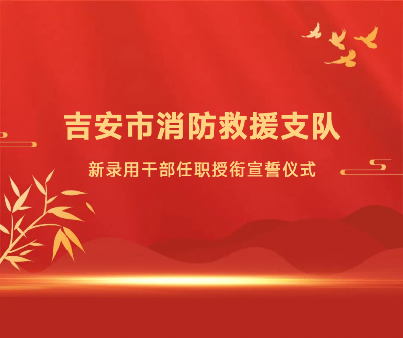 微信图片_2025-09-02_083720_940