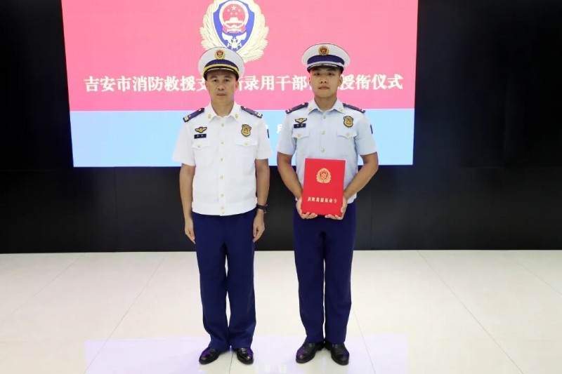微信图片_2025-09-02_083735_072