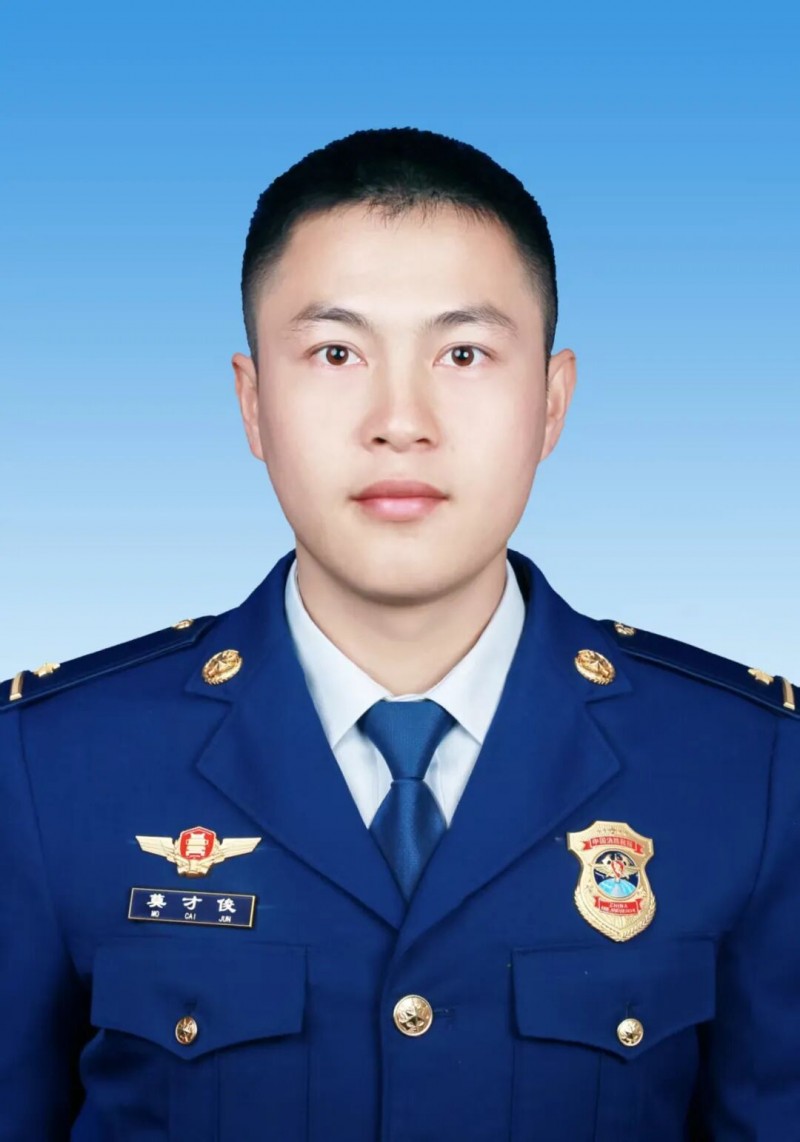 微信图片_2025-09-02_083755_743