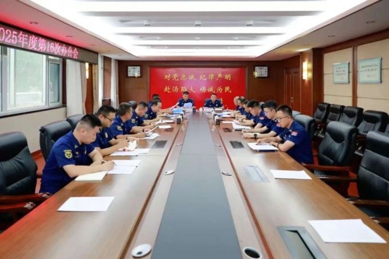 微信图片_2025-09-02_090356_221
