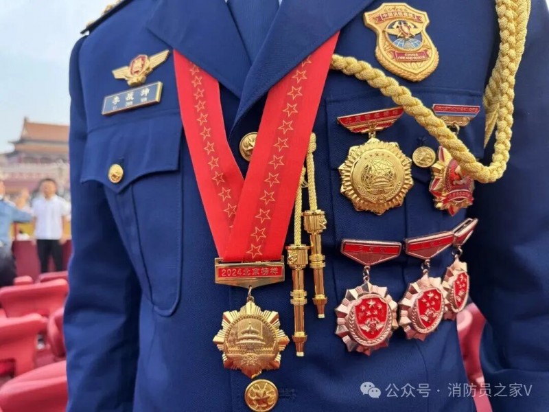 微信图片_2025-09-03_140843_380