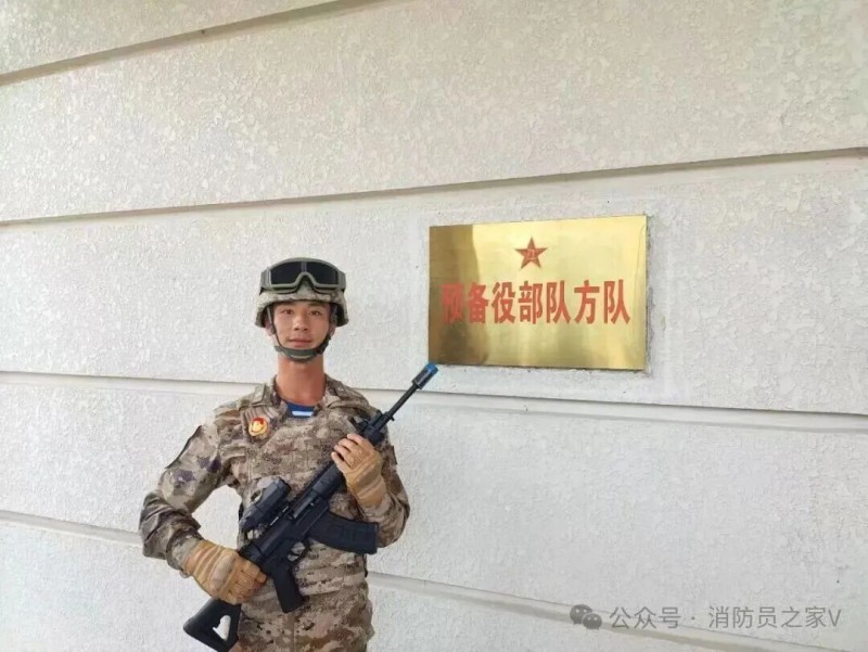 微信图片_2025-09-04_083701_293