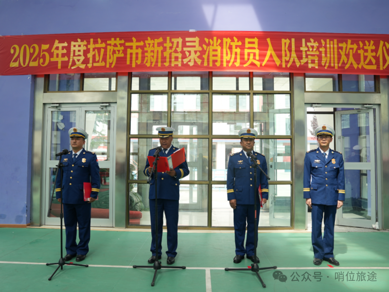 微信图片_2025-09-12_100534_857
