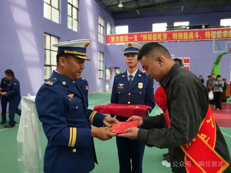 微信图片_2025-09-12_100546_832