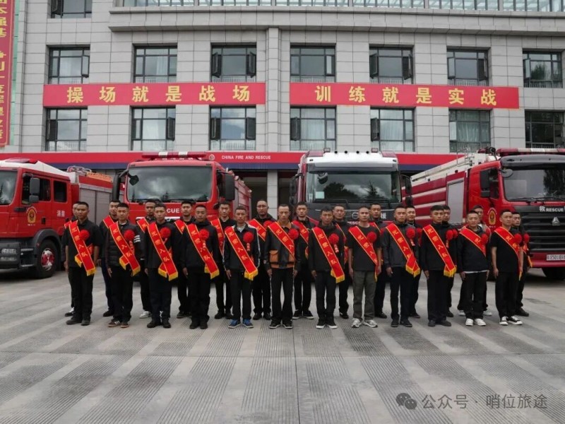 微信图片_2025-09-12_100554_525