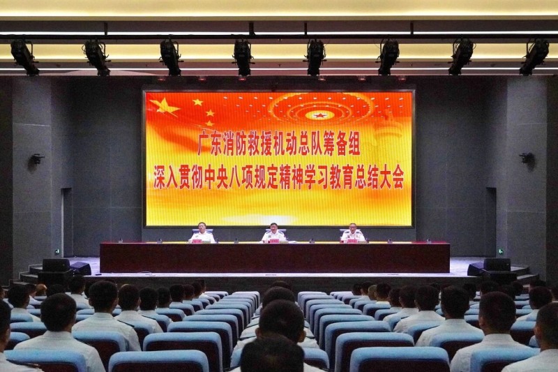微信图片_2025-09-15_084619_149