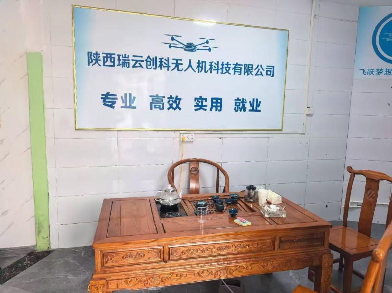 微信图片_20250915111341_116_55