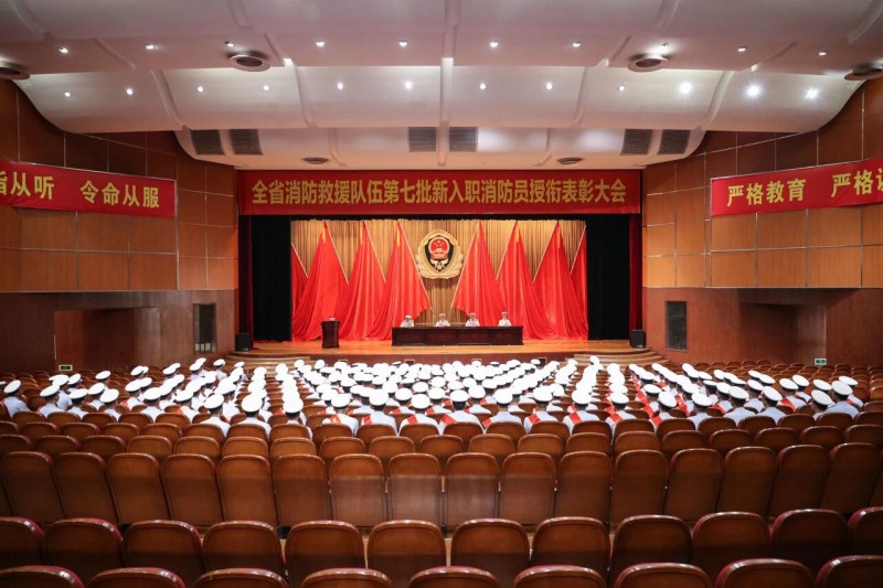 微信图片_2025-09-16_144413_756