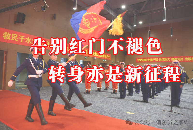 微信图片_2025-09-17_083109_347