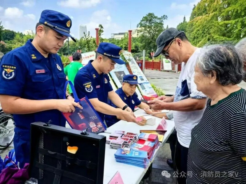 微信图片_2025-09-17_083135_150