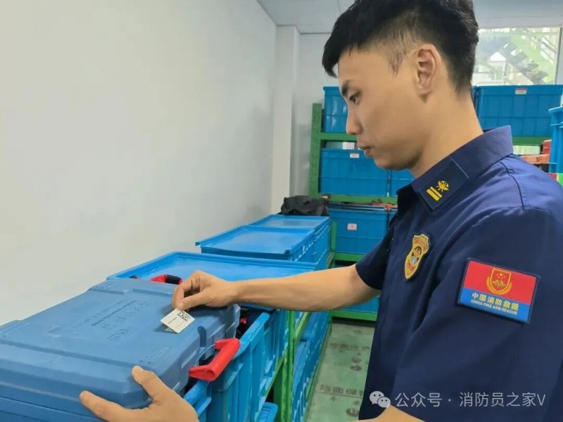 微信图片_2025-09-17_083200_510