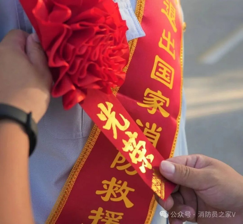 微信图片_2025-09-17_083202_853
