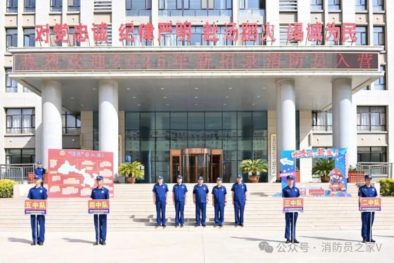 微信图片_2025-09-18_084936_204