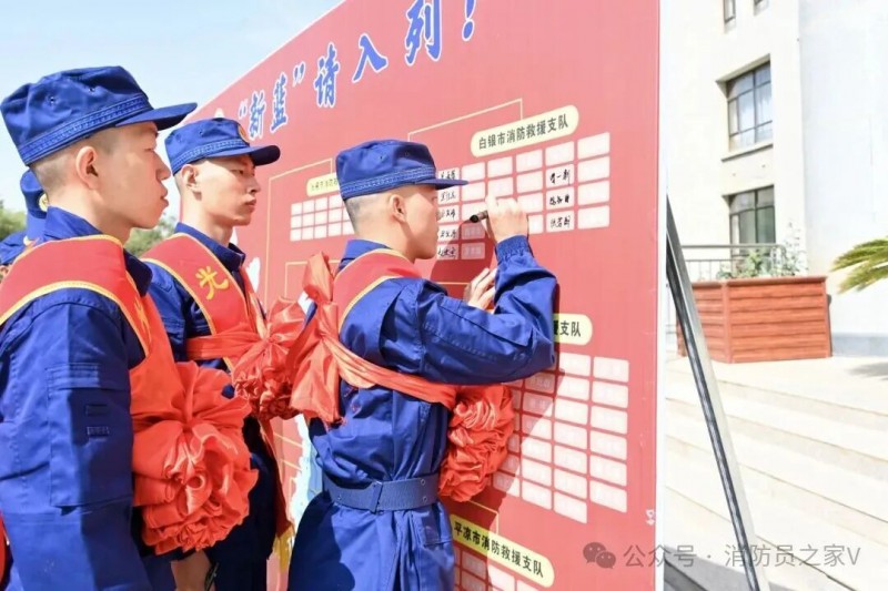 微信图片_2025-09-18_085002_215