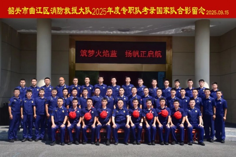 微信图片_2025-09-18_091046_827