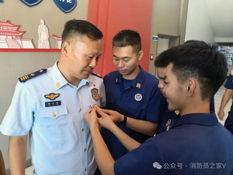 微信图片_2025-09-19_085103_743