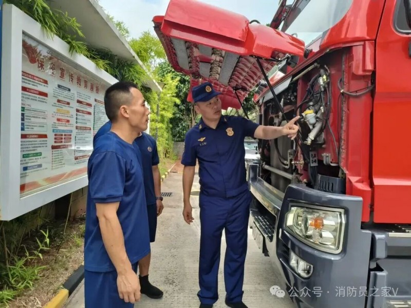 微信图片_2025-09-19_085144_876