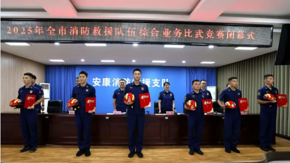 微信图片_20250919152917_218_55
