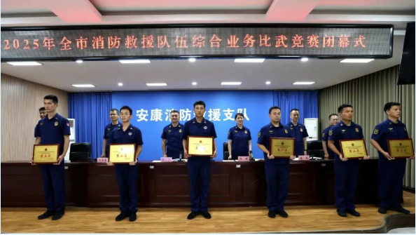 微信图片_20250919152929_219_55