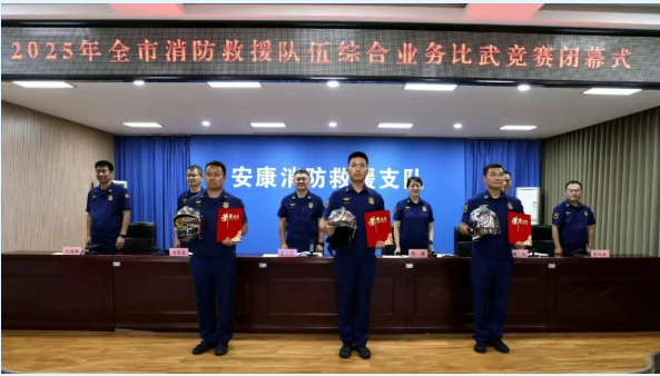 微信图片_20250919153005_220_55