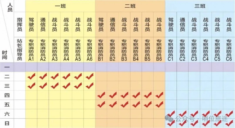 微信图片_2025-09-22_083735_989