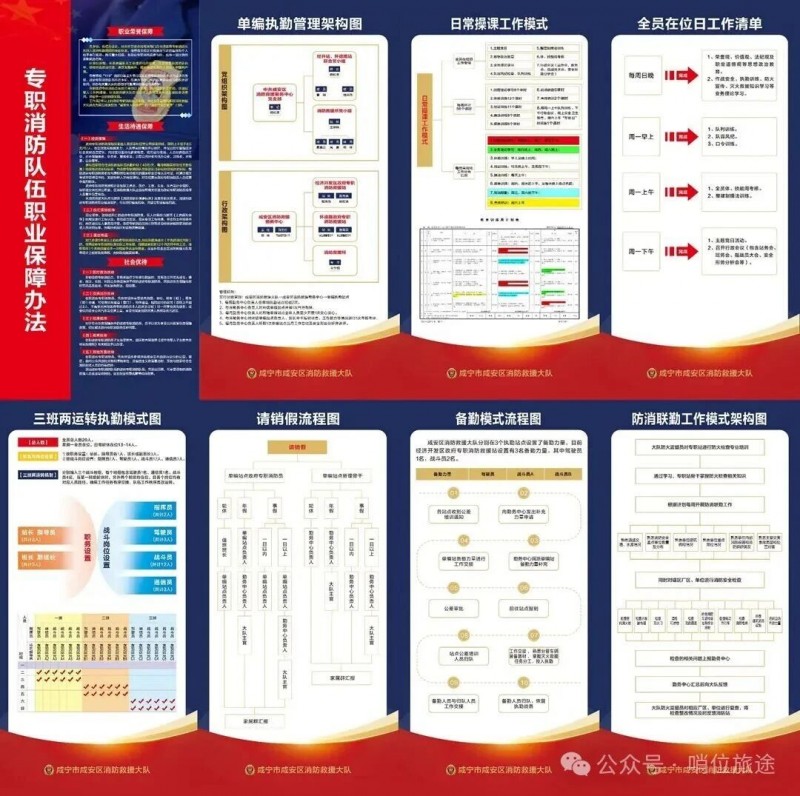 微信图片_2025-09-22_083742_931