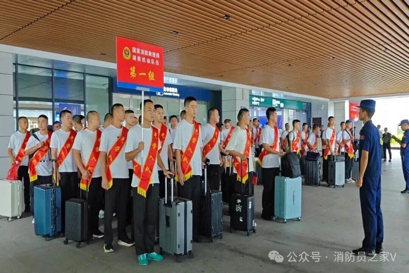 微信图片_2025-09-22_085518_689