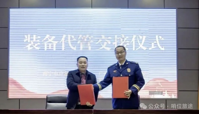 微信图片_2025-09-23_083924_815
