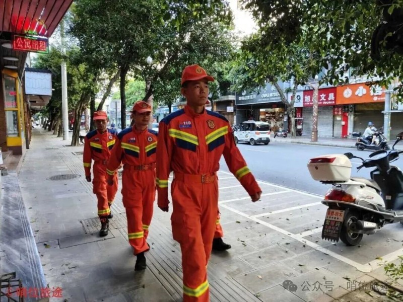 微信图片_2025-09-23_084924_579