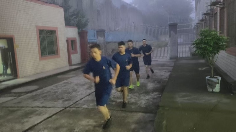 微信图片_20250924142740_260_55