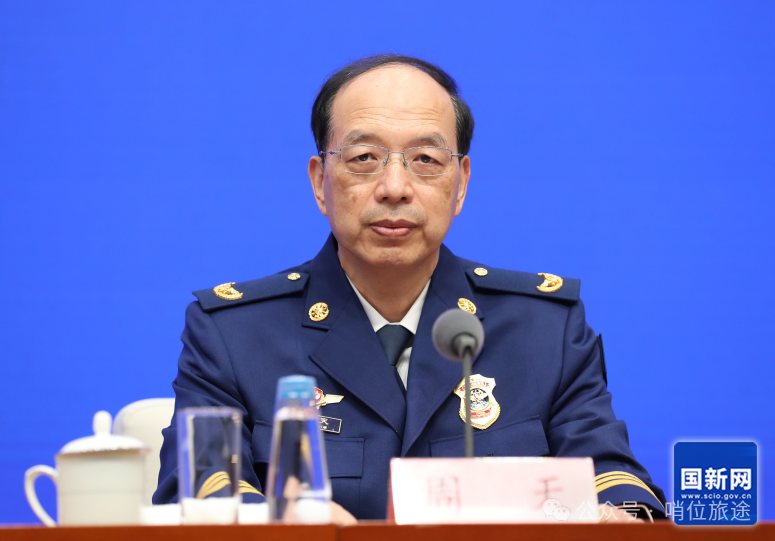 微信图片_2025-09-25_085428_222