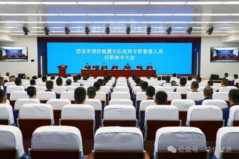 微信图片_2025-09-28_083603_141