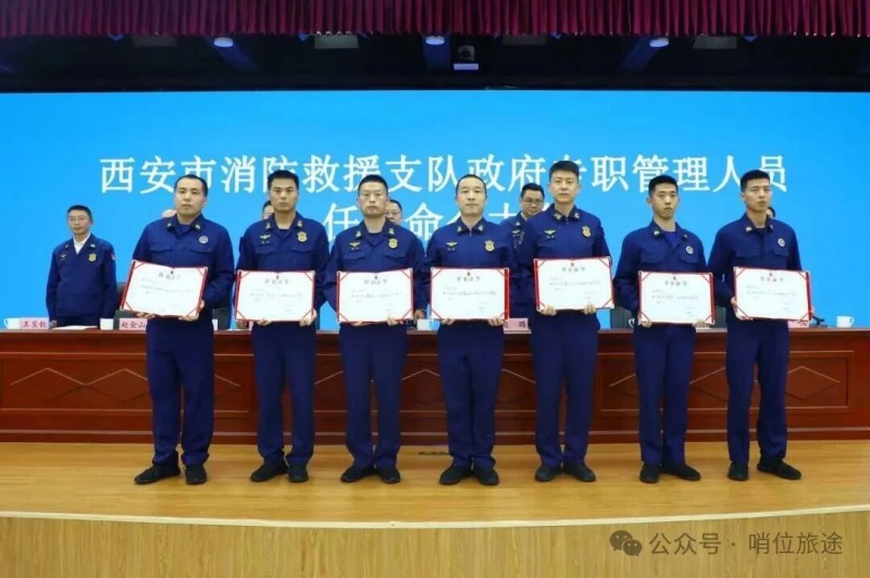 微信图片_2025-09-28_083609_410