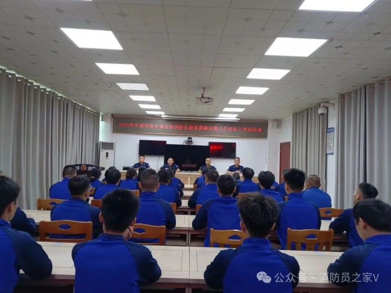 微信图片_2025-09-29_083805_140