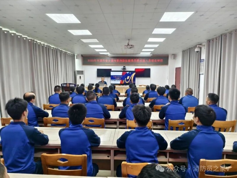 微信图片_2025-09-29_083817_022