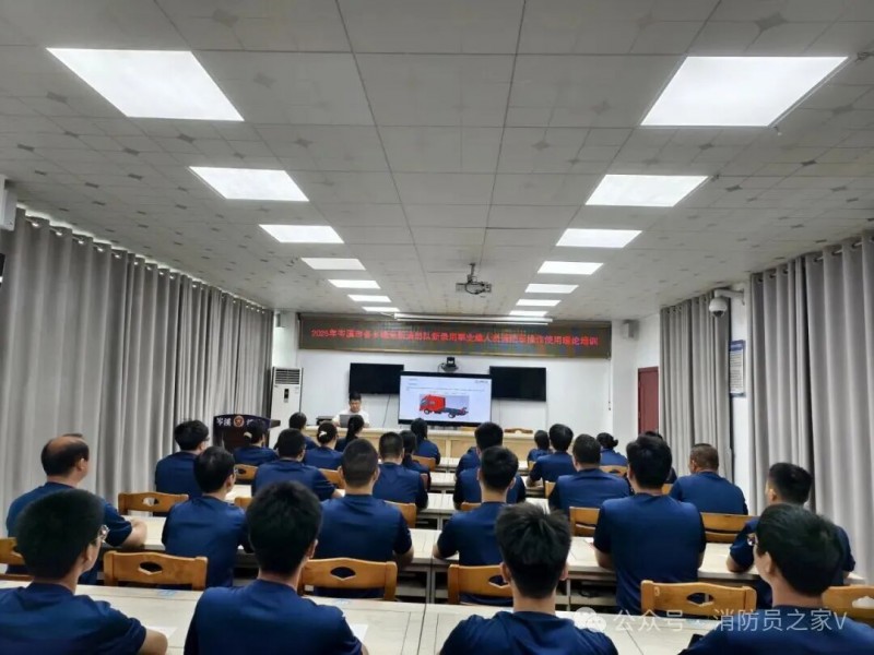 微信图片_2025-09-29_083819_070