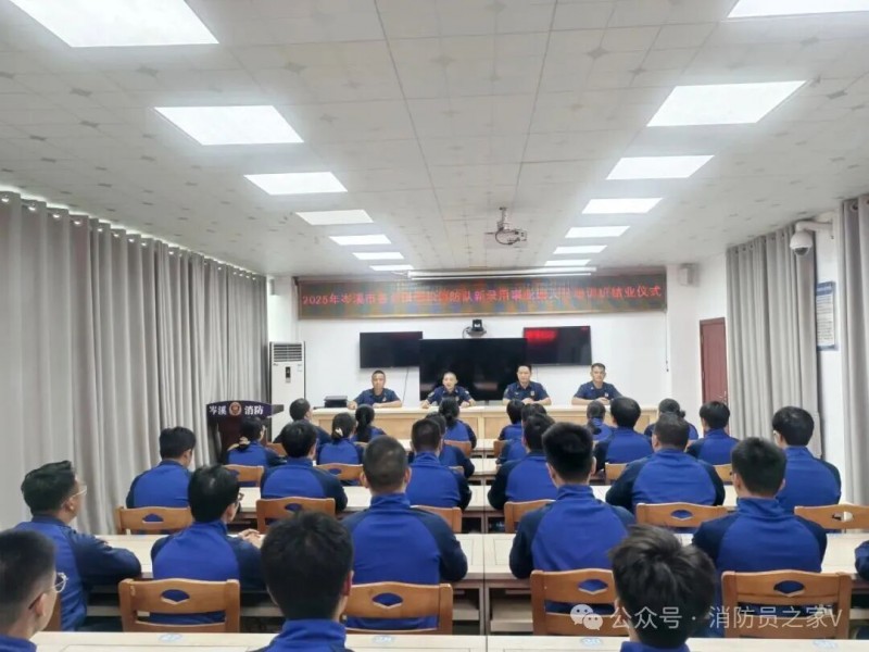 微信图片_2025-09-29_083907_403