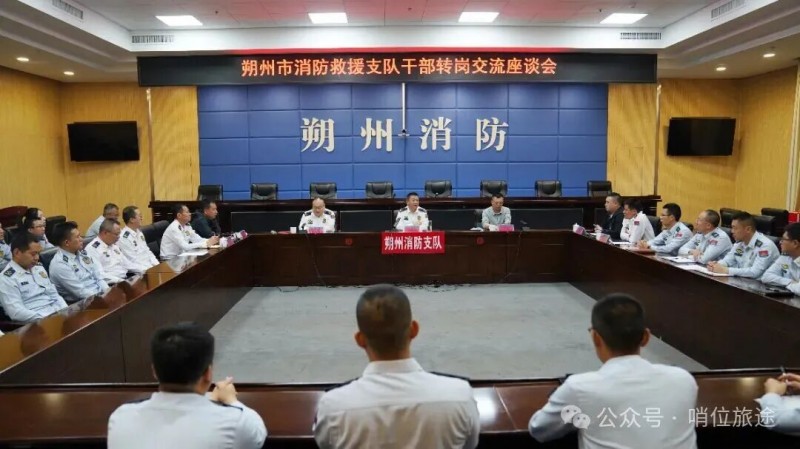 微信图片_2025-09-30_083158_155