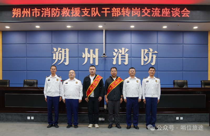 微信图片_2025-09-30_083219_705