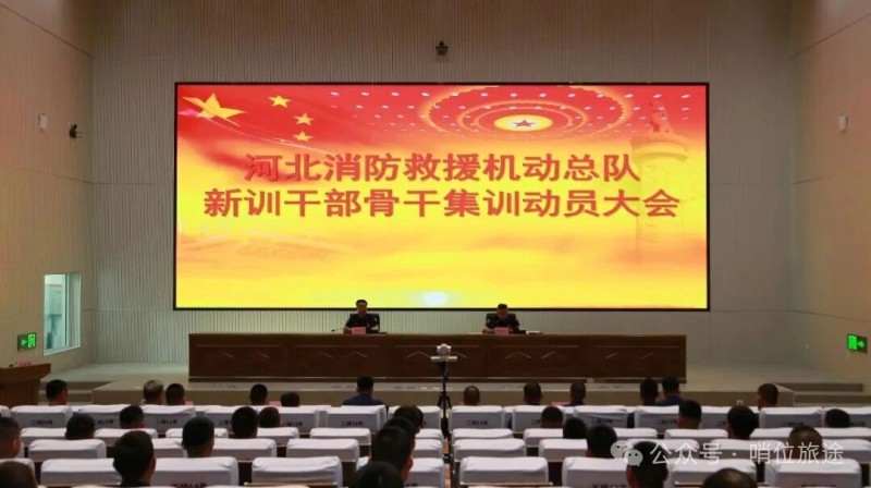 微信图片_2025-10-09_103536_209
