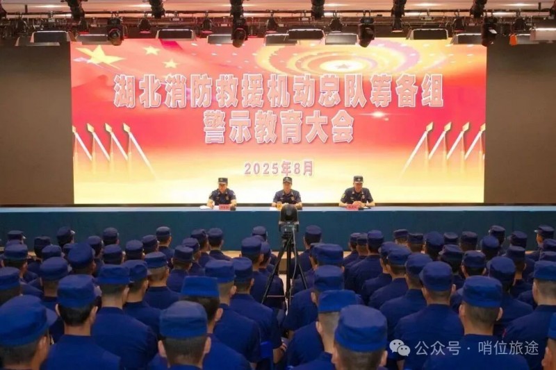 微信图片_2025-10-10_083023_198