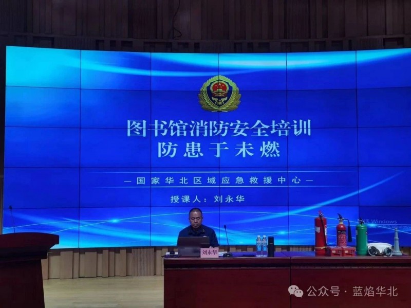 微信图片_2025-10-10_083036_713