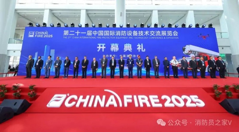 微信图片_2025-10-14_085420_276