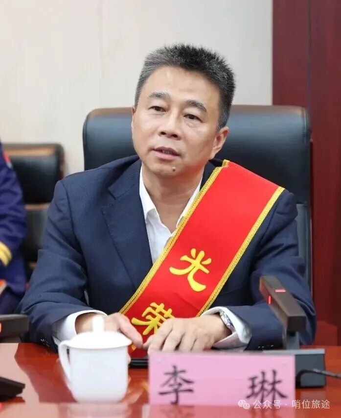 微信图片_2025-10-15_085251_415