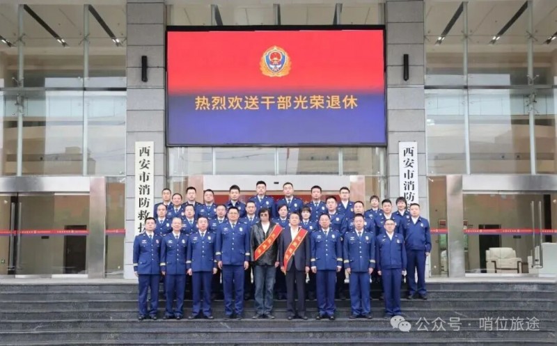 微信图片_2025-10-15_085258_271