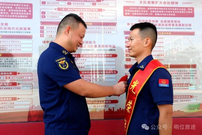 微信图片_2025-10-16_084047_962