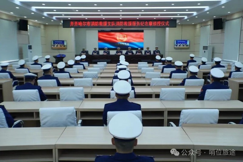 微信图片_2025-10-17_084244_933