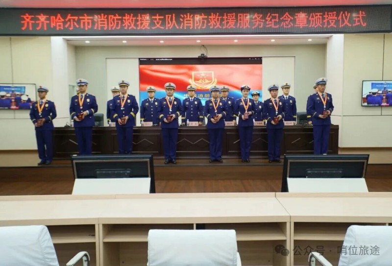 微信图片_2025-10-17_084257_305