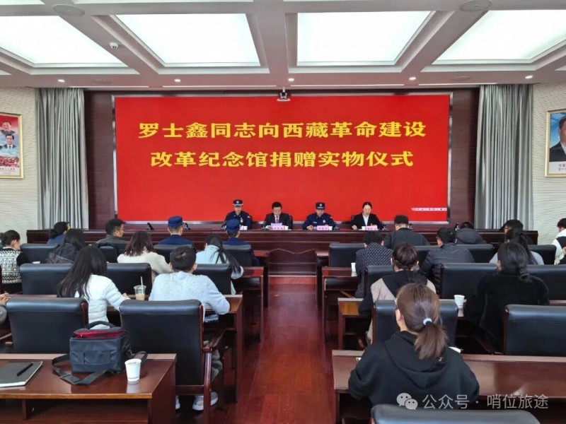 微信图片_2025-10-20_085104_604